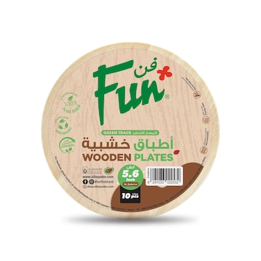 Fun Green Track Wooden Round Plates Beige 5.6inch 10 PCS
