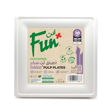 Fun Green Track Sukkar Pulp Square Plates White 10x10inch 10 PCS