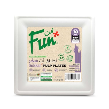 Fun Green Track Sukkar Pulp Square Plates White 8x8inch 10 PCS