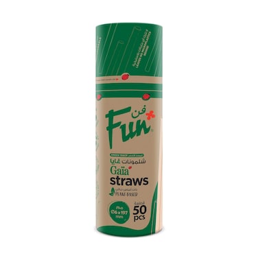 Fun Green Track Gaia Straws Beige 6x197mm 50 PCS