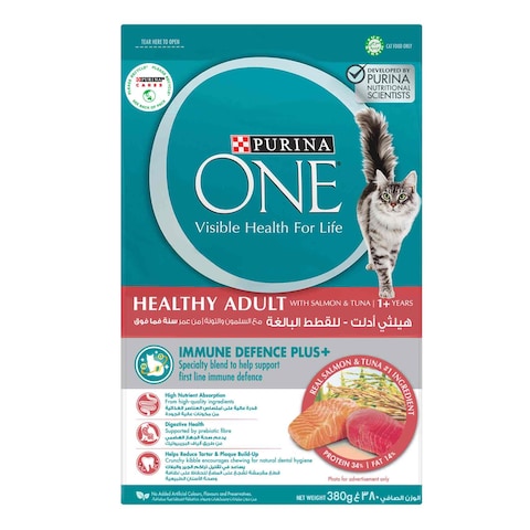 Purina One Healthy Adult with Salmon and Tuna Dry Cat Food, 1 Years and above, 380g