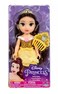 Disney Princess Petite 6" Dolls Glitter Bodice 1pc-Assorted (style may vary)