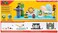 Jakks Pacific Nintendo Cloud Playset Dlx