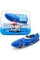 Robo Boats Assorted 71117UQ1/ 71117UQ3