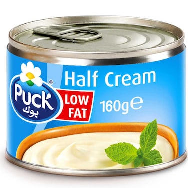 Puck Light Sterilized Cream, 160g