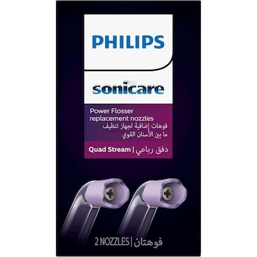 Philips Sonicare F3 Quad Stream Oral Irrigator Nozzle HX3062/00