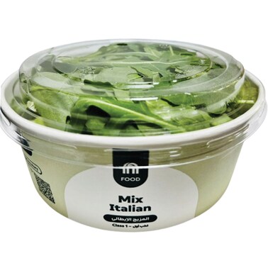 Carrefour Mix Italian Salad 125g