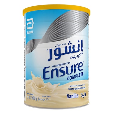 إنشور كومبليت مشروب تغذية متوازنة فانيليا 1600 غرام