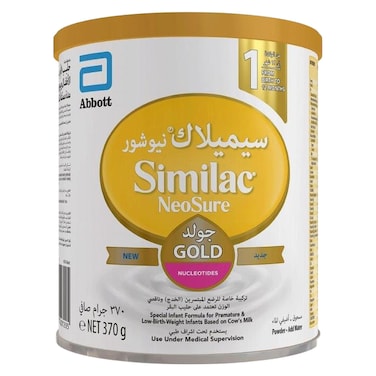 سيميلاك نيوشور غولد تركيبة حليب مجفف للأطفال المرحلة 1 من الولادة إلى 12 شهرًا 370 غرام