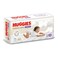 Huggies Extra Care Soft Cloud Culottes Baby Diaper Pants Size 5 12-17kg Jumbo Pack 44 Pants
