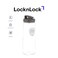 LocknLock 1.5L Easy Grip Water Bottle - Grey, Transparent with Detachable Lid for Fridge and Tabletop Use