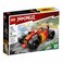 Lego NinajaGo Kai&rsquo;s Ninja Race Car EVO Building Toy 71780