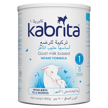 Kabrita Goat Milk Based Infant Formula, Stage 1, 0 to 6 Months, 800g