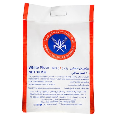 Kuwait Flour Mills &amp; Bakeries Co. White Flour, 10kg