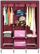 Stylish Portable Wardrobe Closet Model 88130 Featuring Organized Storage Sections Hanging Space Strong Frame Lightweight Design Perfect for Bedroom Use and Efficient Space Management Solution