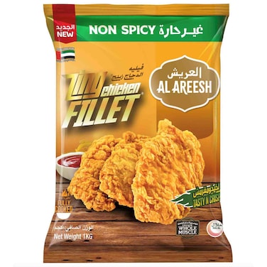 العريش زينغ فيليه دجاج غير حار، 1 كغ