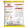 Seara Chicken Fillet, 750g