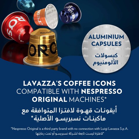 Lavazza Crema E Gusto Ricco Coffee Capsules, 50g