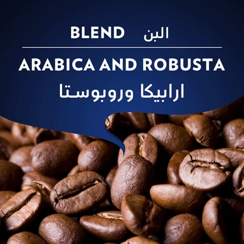 Lavazza Crema E Gusto Ricco Coffee Capsules, 50g