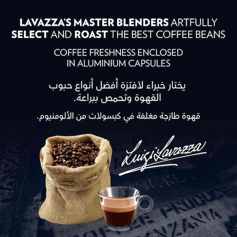 Lavazza Crema E Gusto Ricco Coffee Capsules, 50g