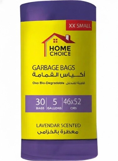 CHOICE 5 Gallons Scented-LAVENDER, Pack of 90-Pieces, Size 46*52 cm (30 Trash Bags X 3 Scented Rolls), Bio-degradable Garbage Bags Roll, Bin Liners