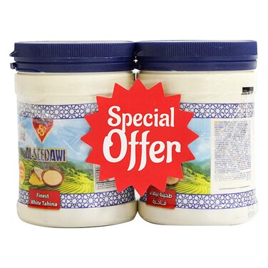 Al Seedawi Tahina Paste 250g Pack of 2