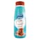 Almarai Salted Caramel Flavoured Milk, 225ml