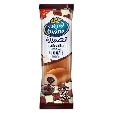 L'usine Chocolate Sandwich, 105g