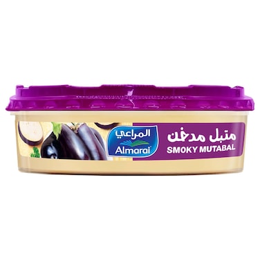 المراعي متبل مدخن  250 غرام