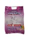 America Litter Lemon Ultra Scooping Clumping Cat 7 Kg