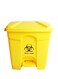Medical Waste Garbage Bin &acirc;&euro;&ldquo; 45L Yellow