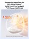 مضخة الثدي الكهربائية القابلة للارتداء Eufy Security S1، مضخة ثدي كهربائية بدون استخدام اليدين مزودة بتقنية التسخين، وإيقاع ذكي يتم التحكم فيه عبر تطبيق، وقوة شفط بمستوى المستشفيات، وتصميم محمول