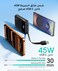 INIU Power Bank, Smallest 20000mAh 45W Portable Charger with Build in USB-C Cable, Fast Charging USB C in&amp;Out Battery Pack, Travel Phone Charger for iPhone 17 16 15 Samsung S25 S24 Xiaomi etc