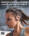 Anker Soundcore AeroFit Pro Open-Ear Headphones White