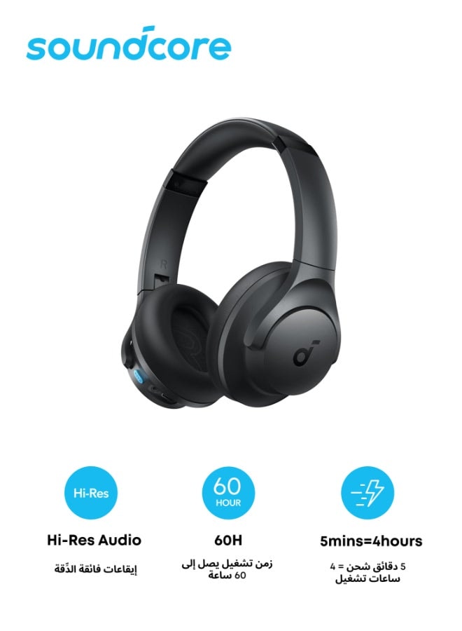 product-compare