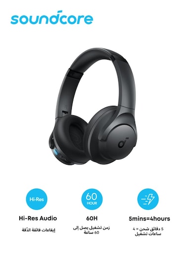 Q11i Wireless Over-Ear Bluetooth Headphones by Anker, Deep Bass, 60H Playtime, Hi-Res Audio, Detachable Ear Cushions, Multipoint Connection Grey Grey