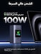 UGREEN Nexode 20000mAh 145W Laptop Power Bank with Qi2 15W Wireless Charging, Portable Charger for MacBook Pro/Air, iPhone 17/16, Galaxy S25/24, Travel and Hiking Power Companion with TFT Display