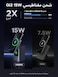 UGREEN Nexode 20000mAh 145W Laptop Power Bank with Qi2 15W Wireless Charging, Portable Charger for MacBook Pro/Air, iPhone 17/16, Galaxy S25/24, Travel and Hiking Power Companion with TFT Display