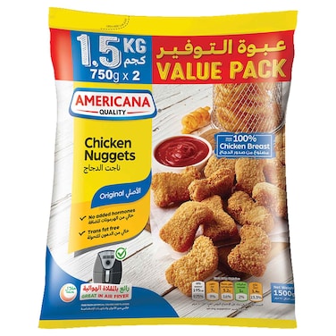 Americana Original Chicken Nuggets, 1.5kg
