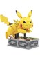 Mega Pok&eacute;mon Motion Pikachu Mechanized Building Set HGC23