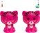 Barbie Cutie Reveal Chelsea Doll And Accessories, Jungle Series, Tiger-Themed Small Set