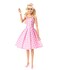Barbie The Movie Collectible Doll, Margot Robbie As Barbie In Pink Gingham Dress