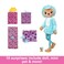 Barbie Cutie Reveal Costume-Themed Series Doll &amp; Accessories with 10 Surprises, Teddy Bear As Dolphin