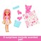Barbie Pop Reveal Fruit Series Chelsea Doll with 5 Surprises Including Pop-It Pet, Scent &amp; Color Change (Styles May Vary)
