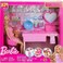 Barbie Face Mask Spa Day Playset With 10+ Accessories (15 g)