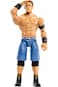 WWE Main Event Series: John Cena