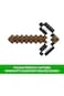 Minecraft Basic Roleplay Iron Pickaxe