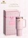Love Shack Fancy H2.0 Flow State 40oz Pink Rose Cortex Tumbler, Stainless Steel Vacuum Insulated Quencher with Lid, Straw, and Stopper, Ideal for Water and Iced Tea, Keeps Drinks Cold, Presented in Elegant Gift-Ready Packaging
