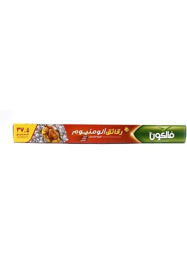 Aluminum Foil 37.5 Sq Silver 7.74x45meter Silver 7.74x45meter