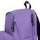 Eastpak-Day Office-Medium Laptop Backpack-Petal Lilac-EK0A5BIK0O51